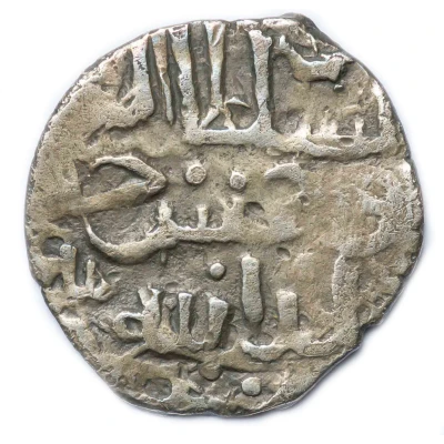 Dirham "Dang" - Tochtamysh Ordu front