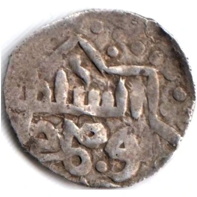 Dirham "Dang" - Tochtamysh Qrim front