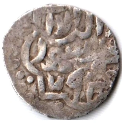 Dirham "Dang" - Tochtamysh Qrim back