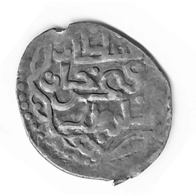 Dirham "Dang" - Tochtamysh Qrim front