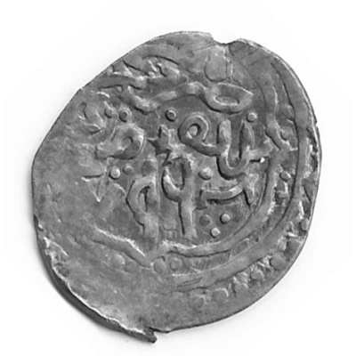 Dirham "Dang" - Tochtamysh Qrim back