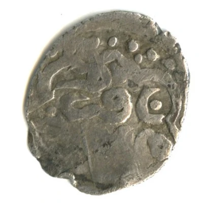 Dirham "Dang" - Tochtamysh Qrim front