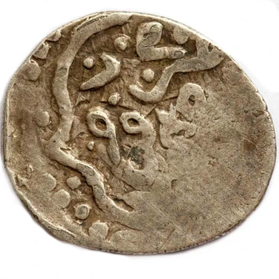 Dirham "Dang" - Tochtamysh Qrim front