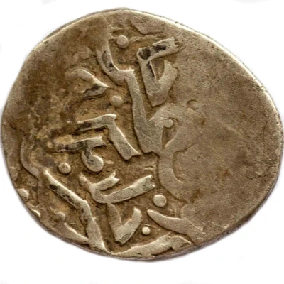 Dirham "Dang" - Tochtamysh Qrim back