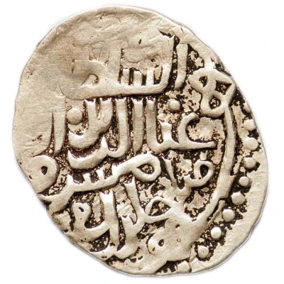 Dirham "Dang" - Tochtamysh Qrim ND front