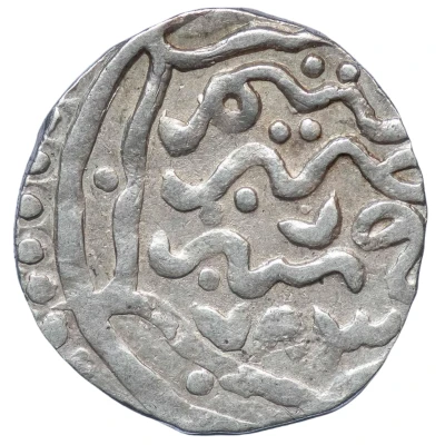 Dirham "Dang" - Tochtamysh Qrim back