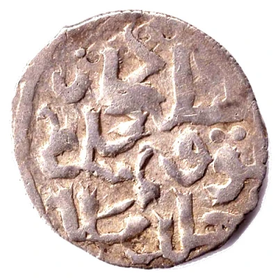 Dirham "Dang" - Tochtamysh Saray al-Jadida front