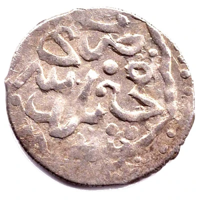 Dirham "Dang" - Tochtamysh Saray al-Jadida back