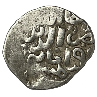 Dirham "Dang" - Tochtamysh Saray al-Jadida front