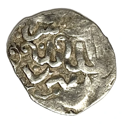 Dirham "Dang" - Tochtamysh Saray al-Jadida back