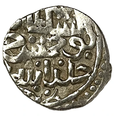 Dirham "Dang" - Tochtamysh Saray al-Jadida front