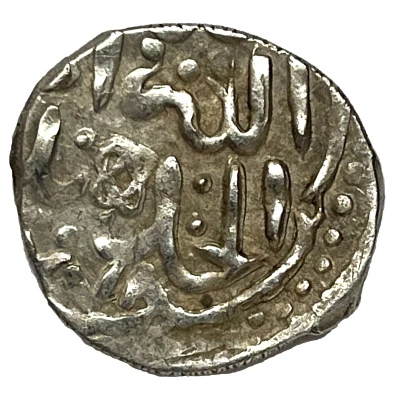 Dirham "Dang" - Tochtamysh Saray al-Jadida back