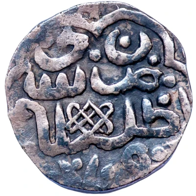 Dirham "Dang" - Tochtamysh Saray al-Jadida back