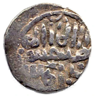 Dirham "Dang" - Tochtamysh "name in Uyghur" Saray al-Jadida front