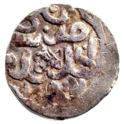 Dirham "Dang" - Tochtamysh "name in Uyghur" Saray al-Jadida back