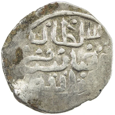 Dirham "Dang" - Tokhtamysh Sygnaq front