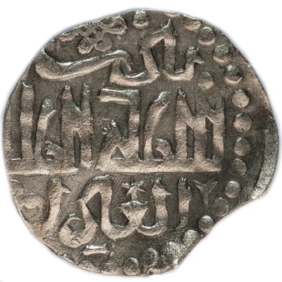 Dirham "Dang" - Toqta Majar front