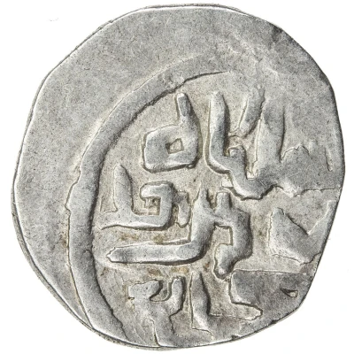 Dirham "Dang" - Urus Sygnaq front