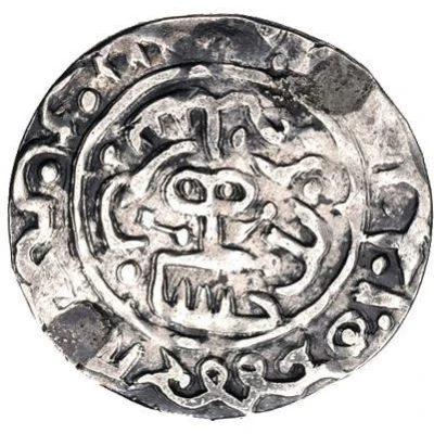 Dirham - Dawlatshah ibn ‘Alishah back