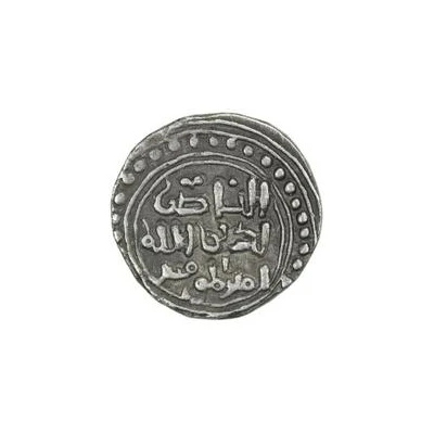 Dirham - Genghis Khan "Chingiz Khan" Ghazna ND front