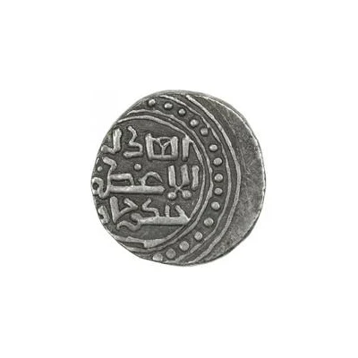 Dirham - Genghis Khan "Chingiz Khan" Ghazna ND back