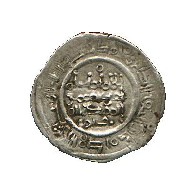 Dirham - Hisham II First reign, Nakur back