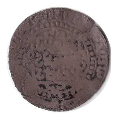 Dirham - Ibrahim b. al-Husayn Uzjand front