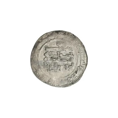 Dirham - Ibrahim b. al-Marzuban back