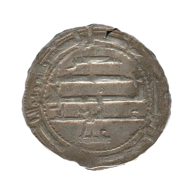 Dirham - Idris II Walilli back