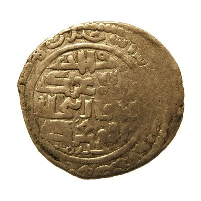 Dirham - "Ilkhan" Abaqa Khan back