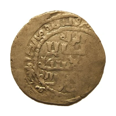 Dirham - "Ilkhan" Ahmad Tekudar ND front