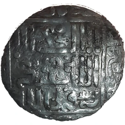 Dirham - "Ilkhan" Arghun Khan Standard type - House of Hulagu - Mongol king ND back