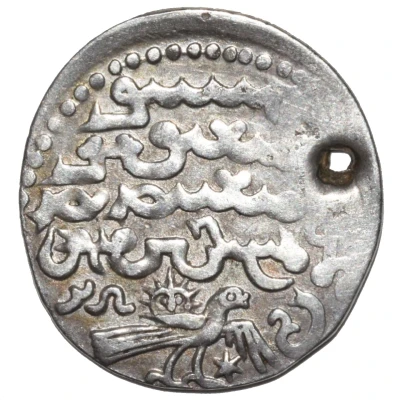 Dirham - "Ilkhan" Arghun Khan back