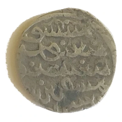 Dirham - "Ilkhan" Arghun Khan front