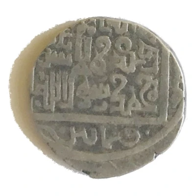 Dirham - "Ilkhan" Arghun Khan back