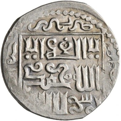 Dirham - "Ilkhan" Baydu Tabriz front