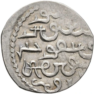 Dirham - "Ilkhan" Baydu Tabriz back