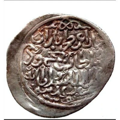 Dirham - "Ilkhan" Ghazan Mahmud Khan Anatolian style - Konya front