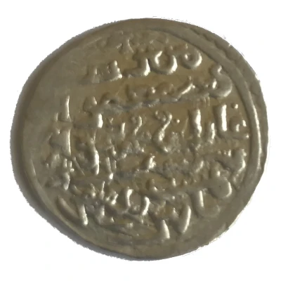 Dirham - "Ilkhan" Ghazan Mahmud Khan front