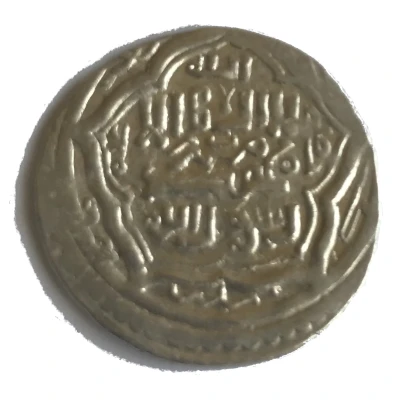 Dirham - "Ilkhan" Ghazan Mahmud Khan back