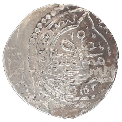 Dirham - "Ilkhan" Sulayman Khan front