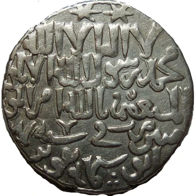 Dirham - Kaya'us II / Qilij Arslan IV / Kayqubad II front