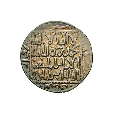 Dirham - Kayka'us II Konya ND front