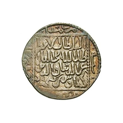 Dirham - Kayka'us II Konya ND back