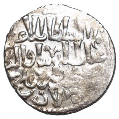 Dirham - Kaykhusraw III ND front