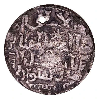 Dirham - Kayqubād I type 4 - Sivas ND front