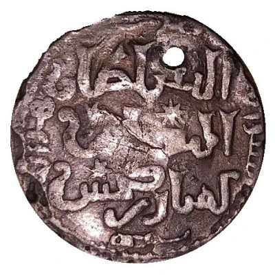 Dirham - Kayqubād I type 4 - Sivas ND back