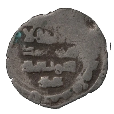 Dirham - Mas'ud III front