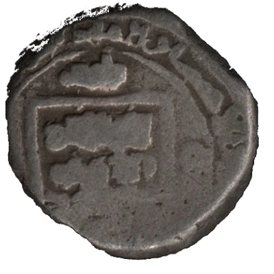 Dirham - Mas'ud III back