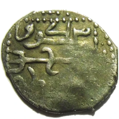 Dirham - Möngke Bolghar ND front